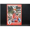 Image 1 : 1984 Star Michael Jordan Reprint! His True Rookie at The fraction of Cost