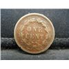 Image 2 : 1859 Indian Cent XF