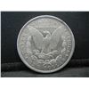 Image 2 : 1896 Morgan Dollar Strong Details
