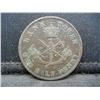 Image 2 : 1854 Upper Canada Half Penny Bank Token Nice