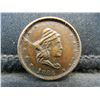 Image 1 : 1864 Civil War Token Our Army Nice Color