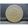 Image 2 : 1843 Large Cent VF++