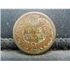 Image 2 : 1864 L Indian Cent Key Date