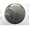 Image 2 : 1983 P Jefferson Nickel Off Center Error