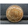 Image 2 : 1857 Flying Eagle Cent CH BU Gorgeous!!