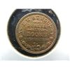 Image 2 : 1863 Civil War Token CH BU Super Nice