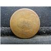 Image 2 : 1858 Flying Eagle Cent