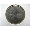 Image 2 : 2000 South Carolina Quarter Mint error Strike Thru Bizarre error