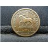 Image 1 : 1863 Civil War Token New York Higher Grade
