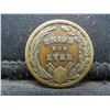 Image 2 : 1863 Civil War Token New York Higher Grade
