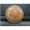 Image 2 : 1858 Flying Eagle Cent