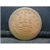 Image 2 : 1863 Civil War Token Scarce
