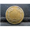 Image 2 : 1858 Flying Eagle Cent