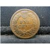 Image 2 : 1894 Indian Cent better Date