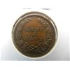 Image 2 : 1863 Civil War Token