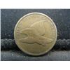 Image 1 : 1858 Flying Eagle Cent