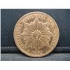Image 1 : 1869 4 Centimos Uruguay High Grade Rare