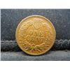 Image 2 : 1907 Indian Cent BU Nice Color