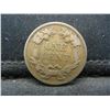 Image 2 : 1857 Flying Eagle Cent