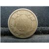Image 2 : 1858 Flying Eagle Cent