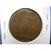 Image 2 : 1840 Haiti 2C Rare