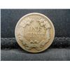 Image 2 : 1858 Flying Eagle Cent