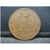 Image 2 : 1855 B Napoleon Dix Centimes