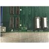 Image 5 : (2) MITSUBISHI QX539 CIRCUIT BOARD
