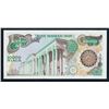 Image 1 : Iran #131A (1981) 10 000 Rials UNC