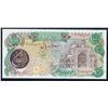 Image 2 : Iran #131A (1981) 10 000 Rials UNC