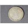 Image 2 : BOLIVIA - 1773 Silver 8 Reales VF