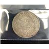 Image 1 : PAPAL STATES - 1870 5 Lire 25.1 grams .900 Extra fine