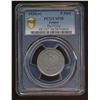 Image 1 : POLAND - 1928 (w) Proof Zloty Certified PCGS SP58