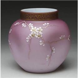 ENGLISH ART GLASS VASE