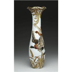 MT. WASHINGTON COLONIALWARE VASE