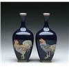 Image 1 : PAIR OF JAPANESE CLOISONNE ENAMEL VASES