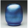 Image 1 : DURAND ART GLASS VASE