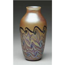 CONTEMPORARY ART GLASS VASE