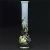 Image 1 : DAUM FRENCH CAMEO VASE