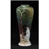 Image 1 : MULLER FRENCH CAMEO VASE
