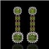 Image 1 : 18.38 ctw Tourmaline & Diamond Earrings 14K Rose Gold - REF-416H9M - SKU:44931