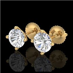 2 ctw VS/SI Diamond Solitaire Art Deco Stud Earrings 18K Yellow Gold - REF-591M2F - SKU:37306
