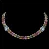 43.35 ctw Sapphire & Diamond Necklace 14K White Gold - REF-520X2R - SKU:44729