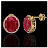 Image 2 : 25 ctw Ruby & VS/SI Diamond Earrings 18K Yellow Gold - REF-254K5W - SKU:20276