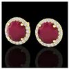 Image 1 : 4 ctw Ruby & Halo VS/SI Diamond Earrings 18K Yellow Gold - REF-80A2V - SKU:21502