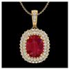 Image 1 : 3.15 ctw Ruby & VS/SI Diamond Necklace 18K Yellow Gold - REF-90W2H - SKU:20418