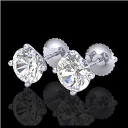 2.5 ctw VS/SI Diamond Solitaire Art Deco Stud Earrings 18K White Gold - REF-668A2V - SKU:37307