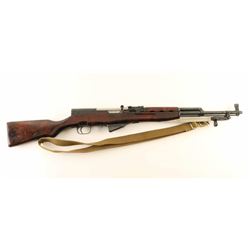 Russian SKS 7.62x39mm SN: NS6535