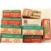 Image 3 : .222 REM Mag Reloads& Brass