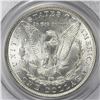 Image 2 : 1886 MORGAN SILVER DOLLAR
